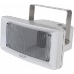 Loa Nén Dải Rộng 15W: CS-154