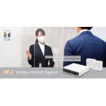 Window Intercom System