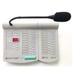 Micrô từ xa IP TOA IP-100RM