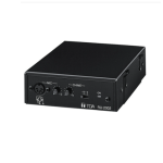 Bộ khuếch đại đường truyền micro: RU-2002