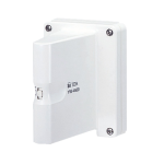 Ăngten không dây UHF TOA YW-4500