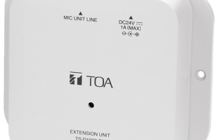 Bộ Mở Rộng TS-D1000-EX