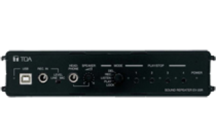 BỘ GHI PHÁT NHẠC EV-20R