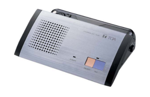 MÁY CHỦ TỊCH TS-801 TOA