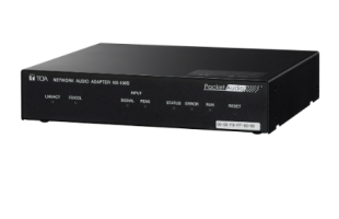 Bộ chuyển tiếp âm thanh qua mạng: NX-100S