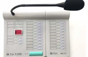 Micrô từ xa IP TOA IP-100RM
