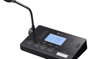 Micro chọn vùng từ xa IP: TOA IP-A1RM