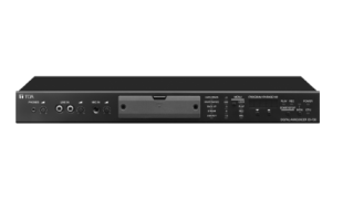 Bộ lưu bản tin ghi âm sẵn kỹ thuật số: EV-700