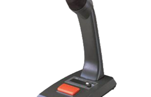 Micro thông báo: PM-660D