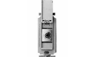Cổng cắm micro YM-1J