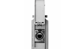 Cổng cắm micro YM-3CF