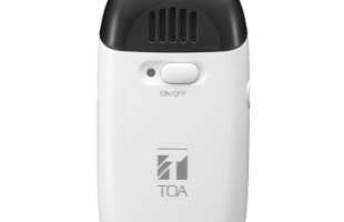Micro không dây hồng ngoại IR-310M
