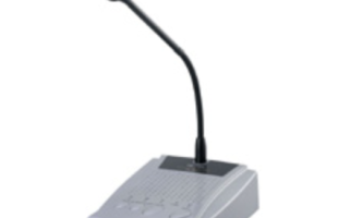 Bộ phát lại âm thanh TOA PM-20EV