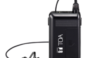 MICRO KHÔNG DÂY CÀI ÁO TOA UHF WM-5320