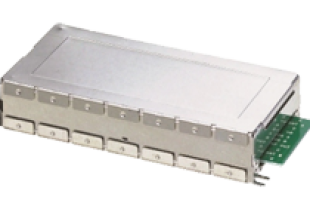 Hộp thu không dây UHF 16CH TOA WTU-4800