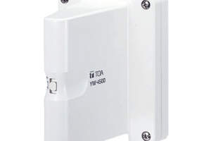 Ăngten không dây UHF TOA YW-4500