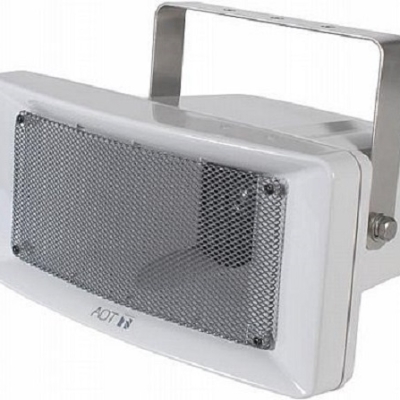 Loa Nén Dải Rộng 15W: CS-154