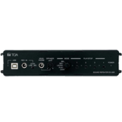 Modul ghi phát thông báo