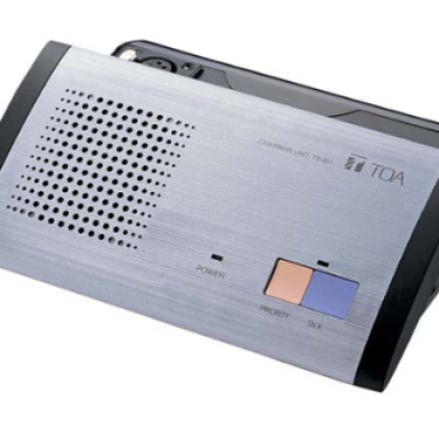 MÁY CHỦ TỊCH TS-801 TOA