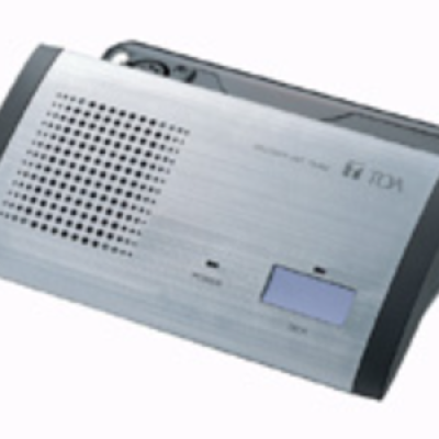 MICRO ĐẠI BIỂU TS-802 TOA