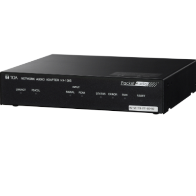 Bộ chuyển tiếp âm thanh qua mạng: NX-100S