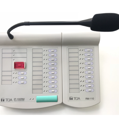 Micrô từ xa IP TOA IP-100RM