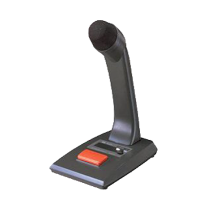 Micro thông báo: PM-660U