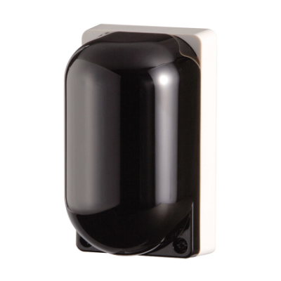 Mắt nhận hồng ngoại: IR-500R