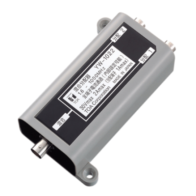 Bộ chia 2 kênh: YW-1022