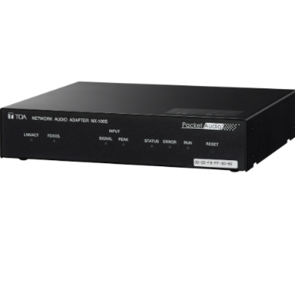 Bộ chuyển tiếp âm thanh qua mạng: NX-100S